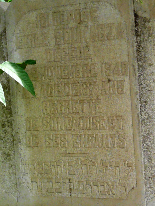 cimetiere israelite de SaintEugene